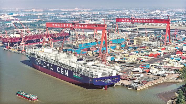 经济大省挑大梁 | “世界船都”在泰州崛起