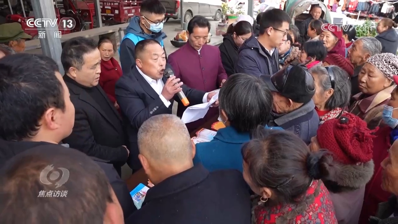 焦点访谈｜村子里来了“法律明白人”，他们如何让宪法更“接地气”？