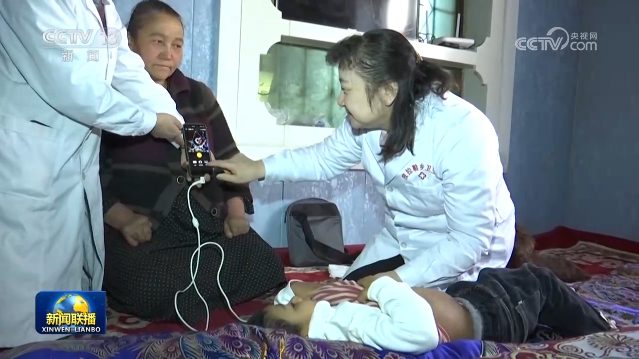 全国超千家三级医院帮扶中西部地区 提升医疗服务能力
