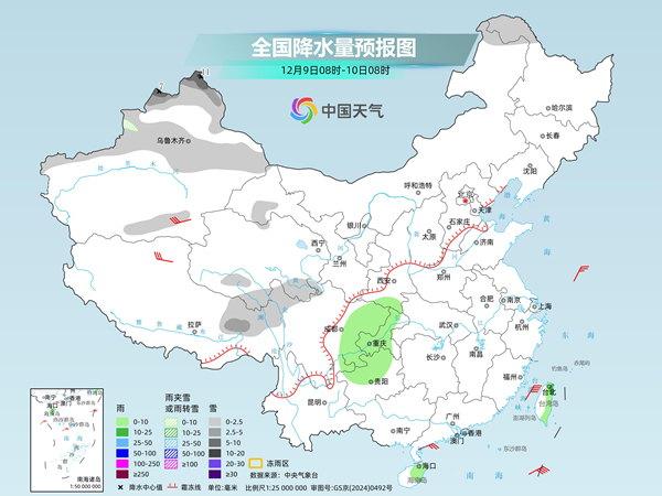 未来三天全国大部降水稀少 本周后期寒潮将携大风降温雨雪天气来袭