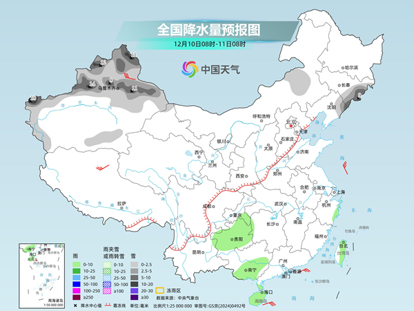 未来三天全国大部降水稀少 本周后期寒潮将携大风降温雨雪天气来袭