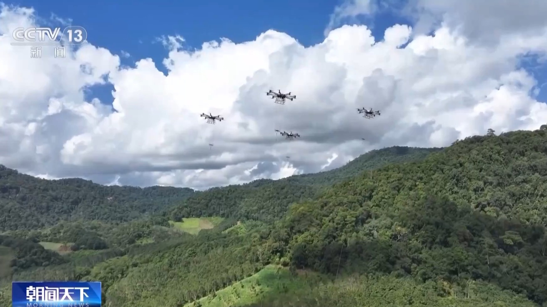 无人机群飞行规划员、烧烤料理师……这些新职业带来哪些变化和新机遇?