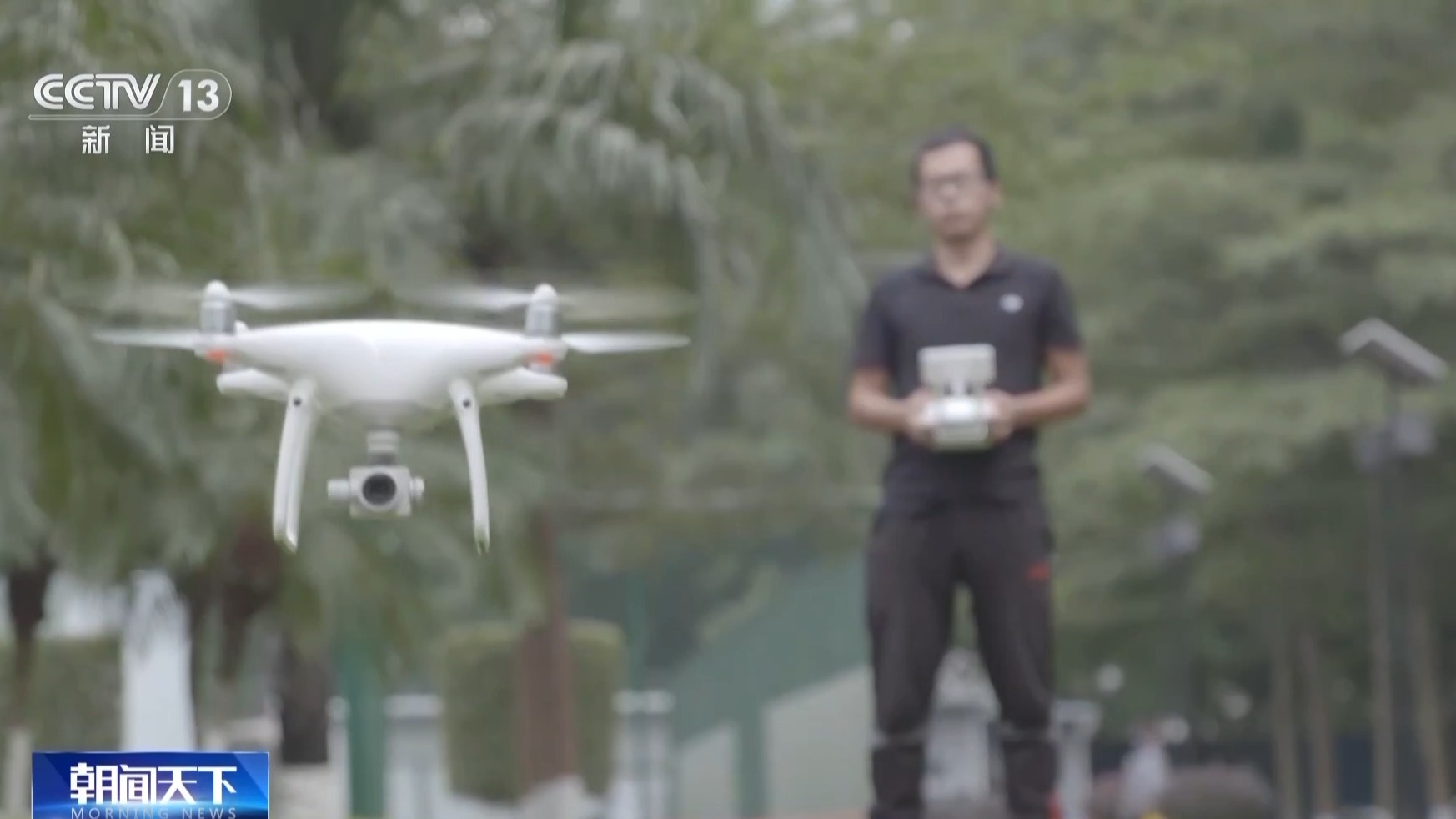 无人机群飞行规划员、烧烤料理师……这些新职业带来哪些变化和新机遇?