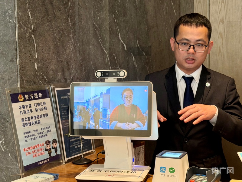 有爱无碍、温情同行 “粤式服务”暖心护航残特奥会