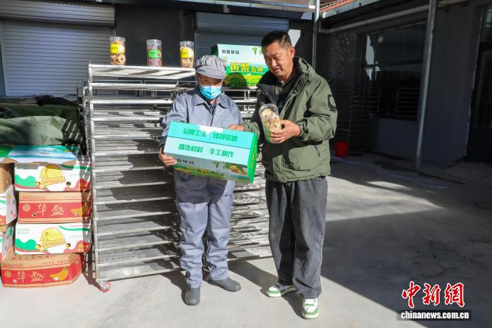 山西高平链就村民“梨”想致富路