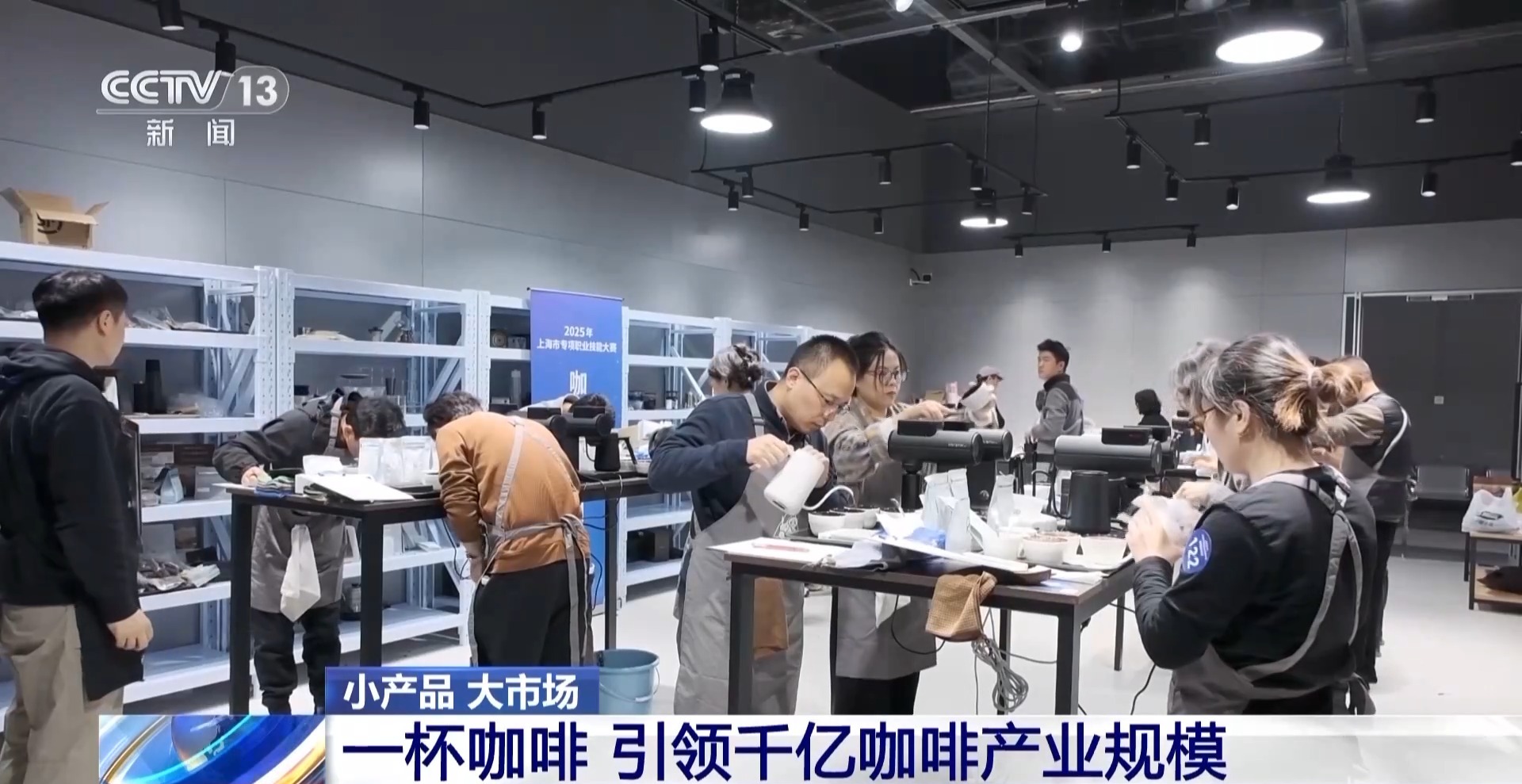 从一片树叶、一杯咖啡到美妆小瓶罐 看小产品如何撬动大市场