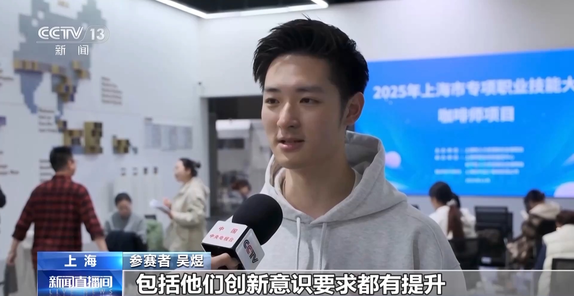 从一片树叶、一杯咖啡到美妆小瓶罐 看小产品如何撬动大市场