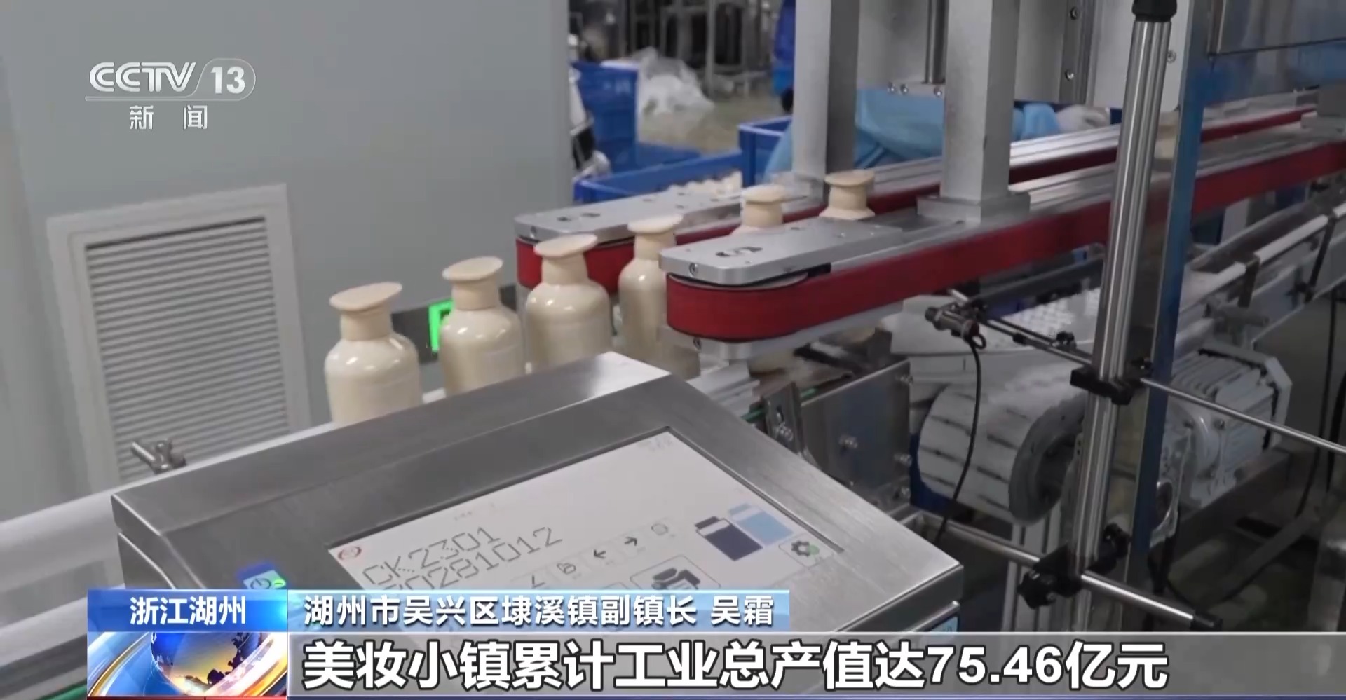 从一片树叶、一杯咖啡到美妆小瓶罐 看小产品如何撬动大市场