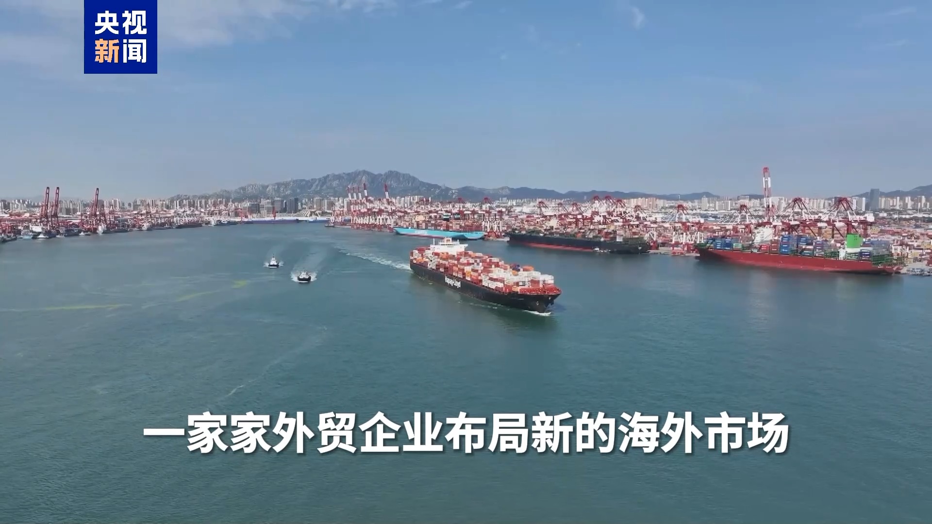 回望2025,看见中国经济高质量发展的确定性