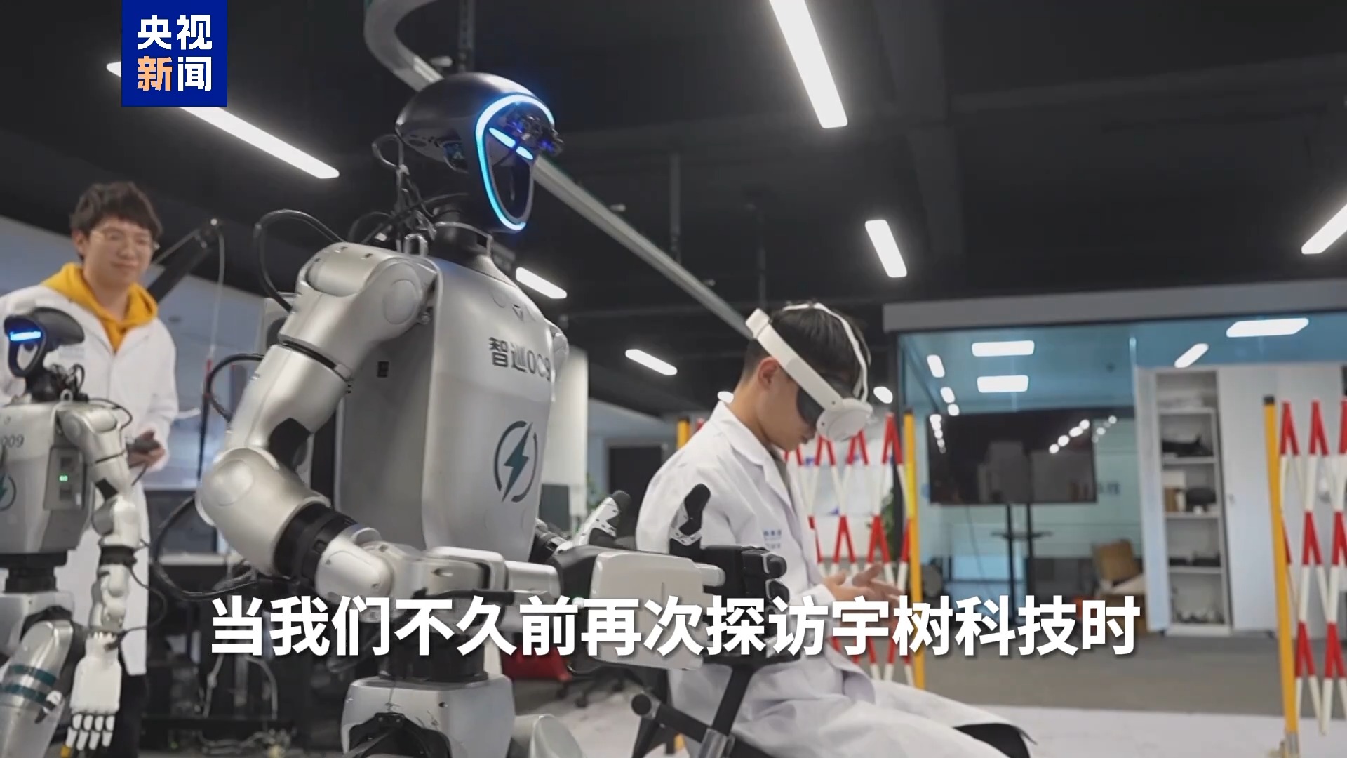 回望2025,看见中国经济高质量发展的确定性