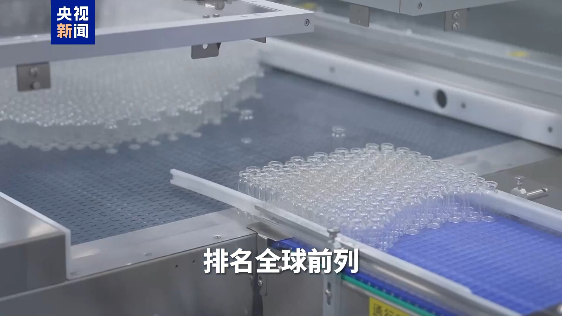 回望2025,看见中国经济高质量发展的确定性