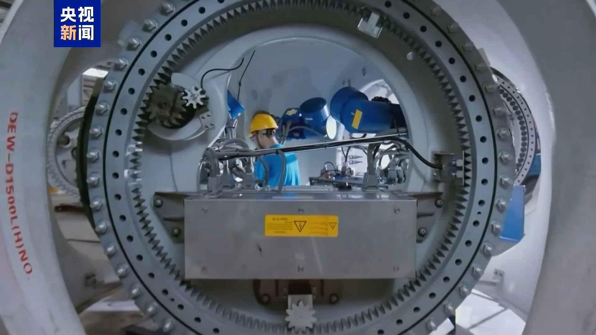 回望2025,看见中国经济高质量发展的确定性