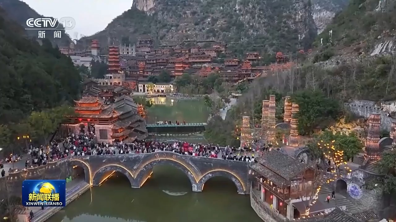 高质量发展新成效丨迎难而上 奋力拼搏 中国经济破浪前行