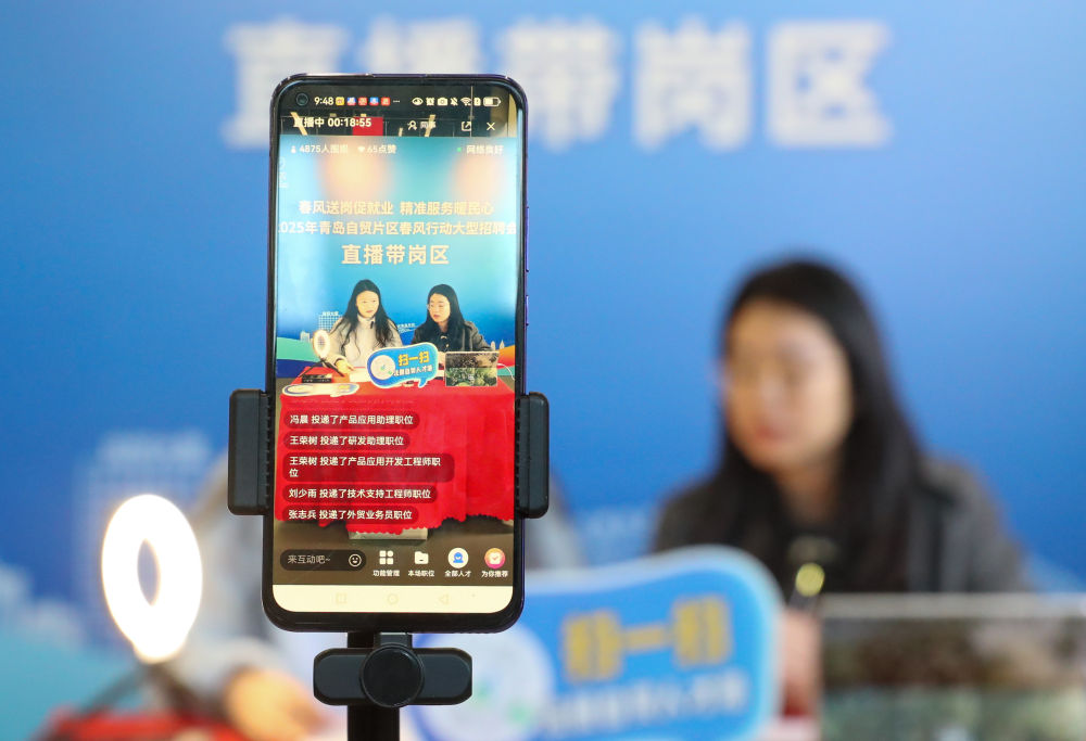 步调一致绘蓝图 因地制宜启新篇——多省份“十五五”规划建议观察