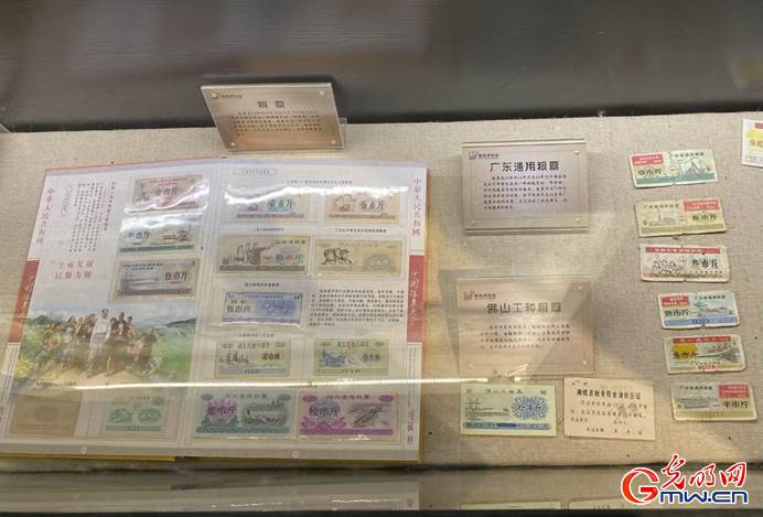 来广东佛山的这座博物馆,看粮食的“前世今生” 来广东佛山的这座博物馆,看粮食的“前世今生”