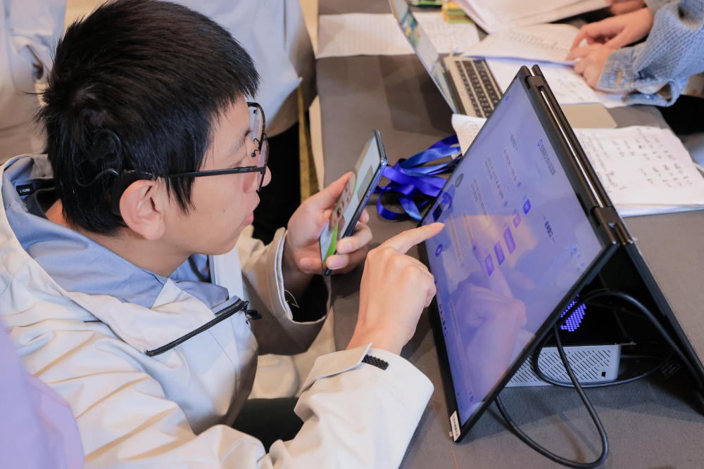 追光｜科技之光，点亮他们的“出彩人生路”