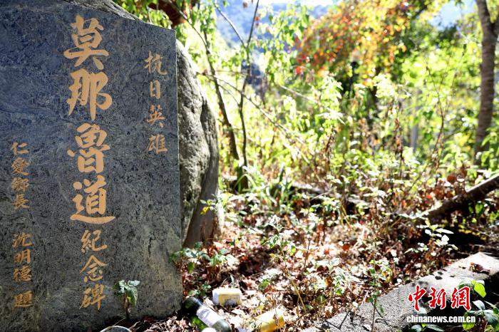 台湾写真:走访雾社事件发生地,找寻“赛德克·巴莱”