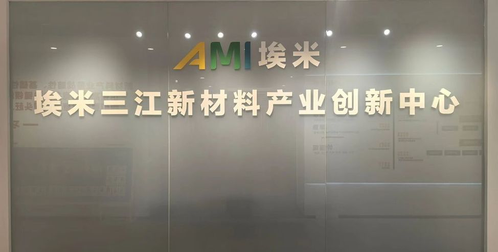 经济大省挑大梁|上海高质量孵化器再扩容,至今共启动建设18家