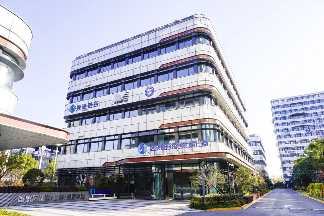 经济大省挑大梁|上海高质量孵化器再扩容,至今共启动建设18家