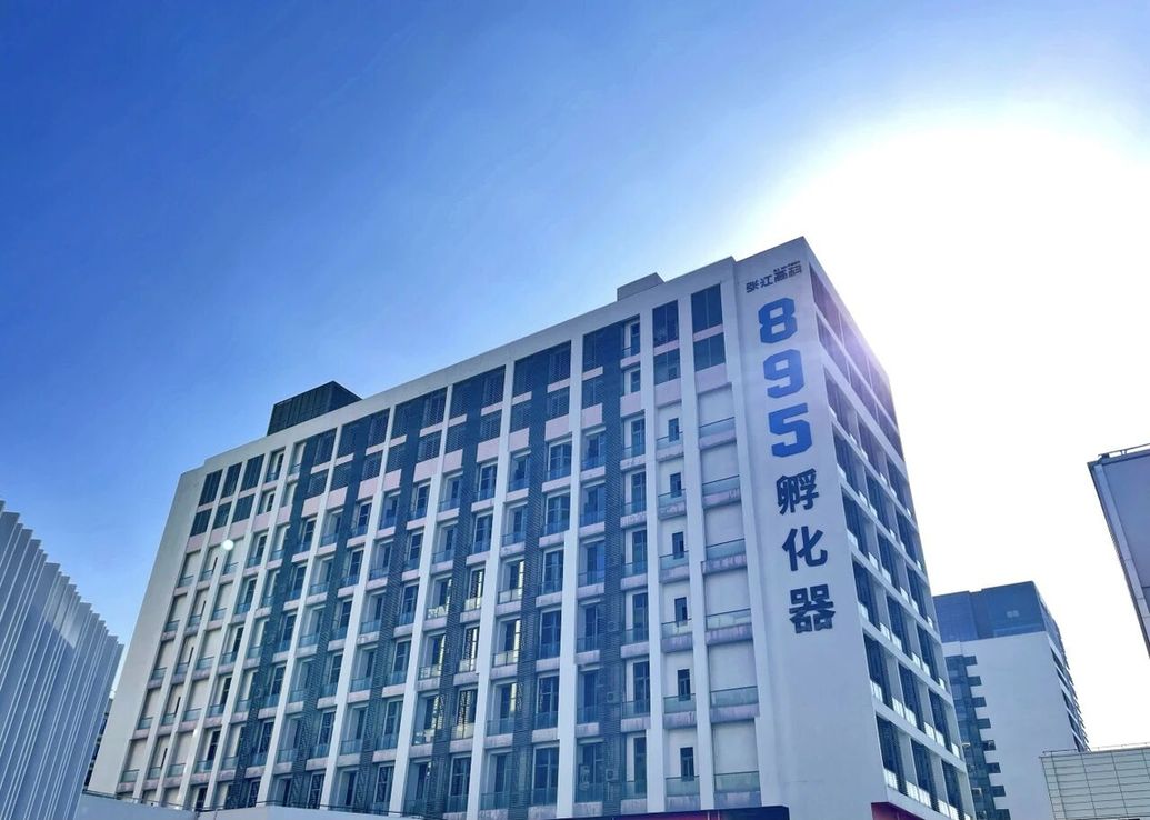 经济大省挑大梁|上海高质量孵化器再扩容,至今共启动建设18家