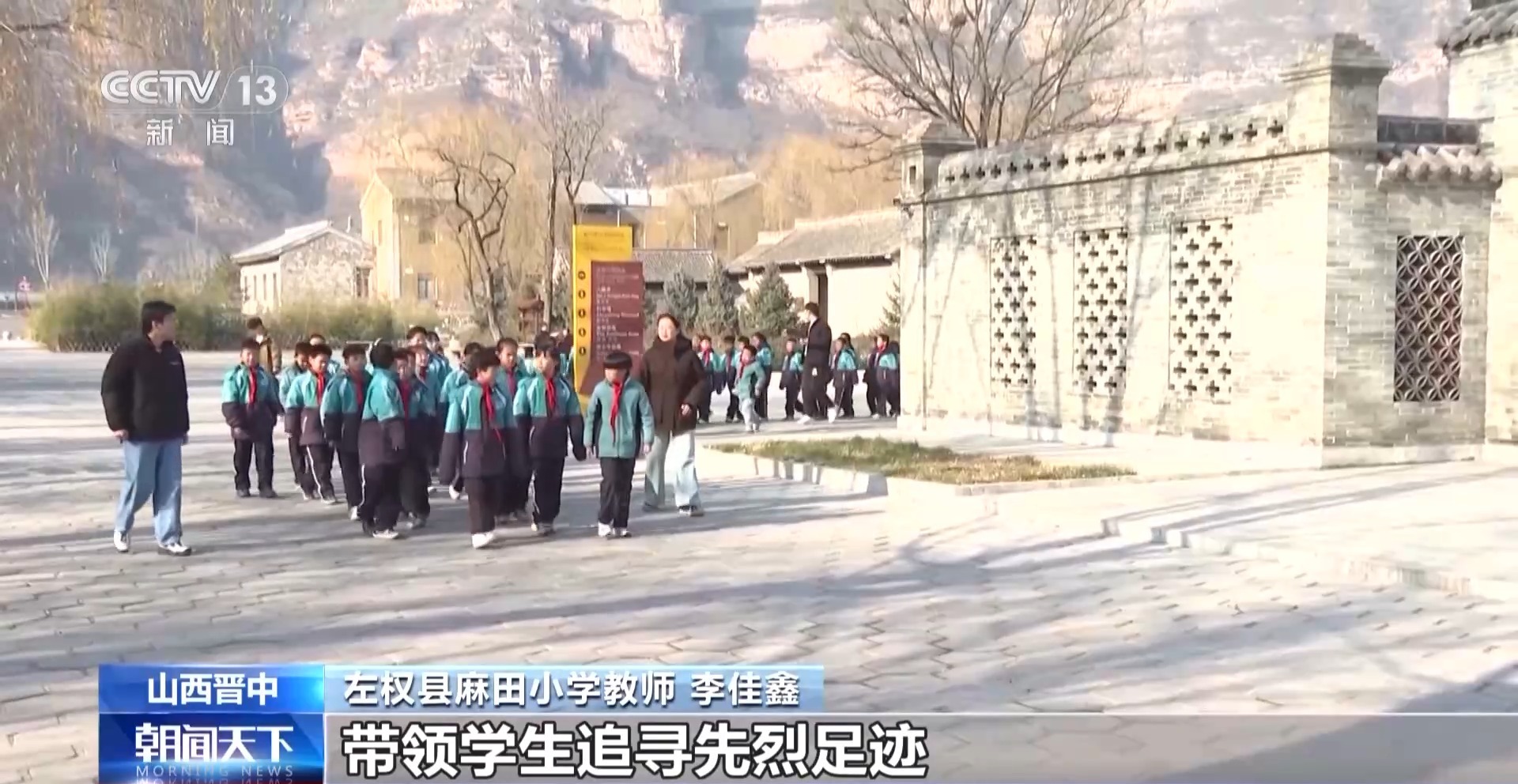 缅怀先烈 致敬和平 多地开展国家公祭日主题教育活动