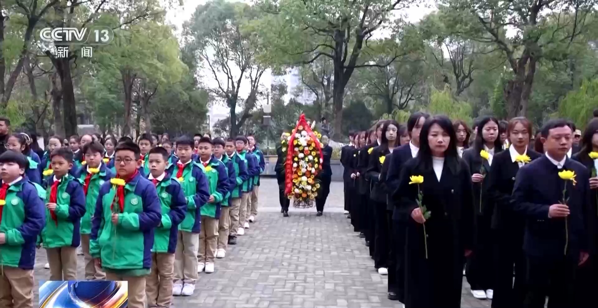 缅怀先烈 致敬和平 多地开展国家公祭日主题教育活动