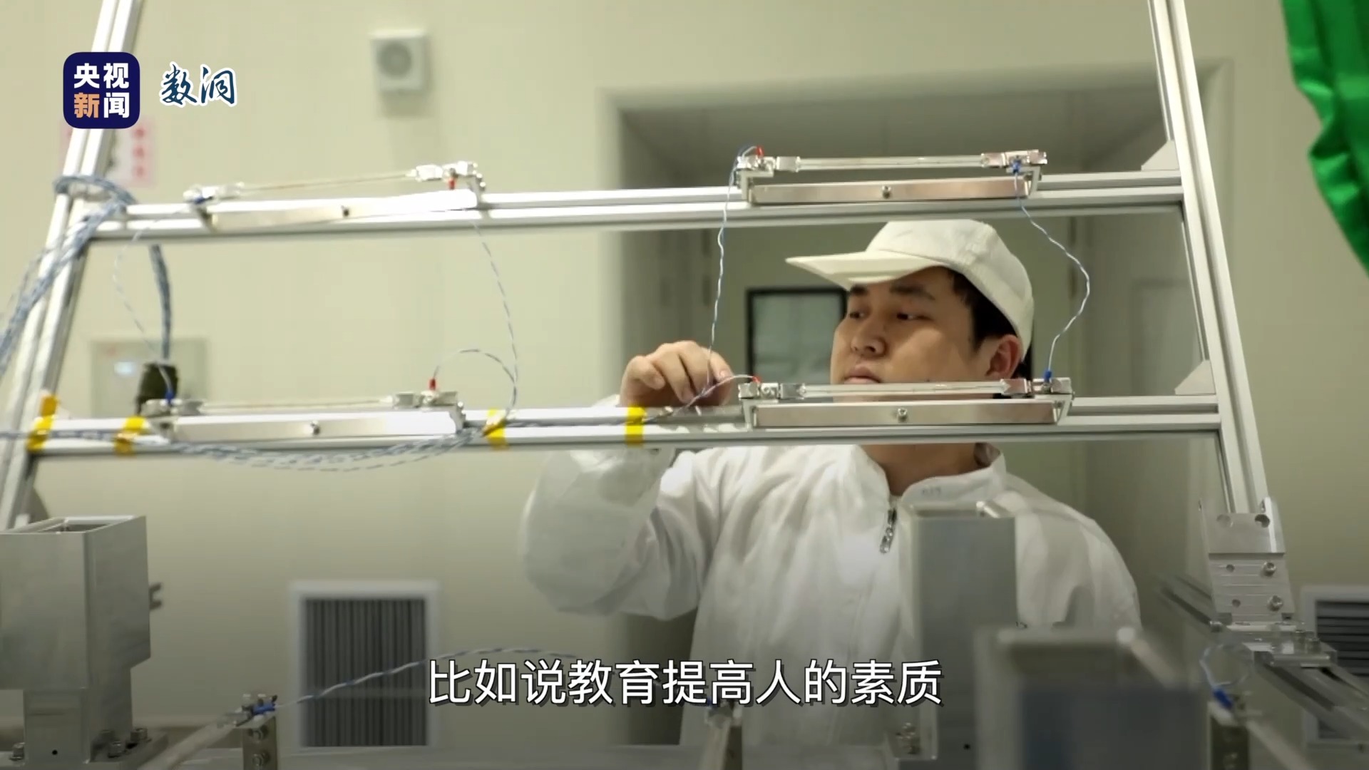 视频丨关乎消费、就业、房子，看懂关系到每个人的中央经济工作会议