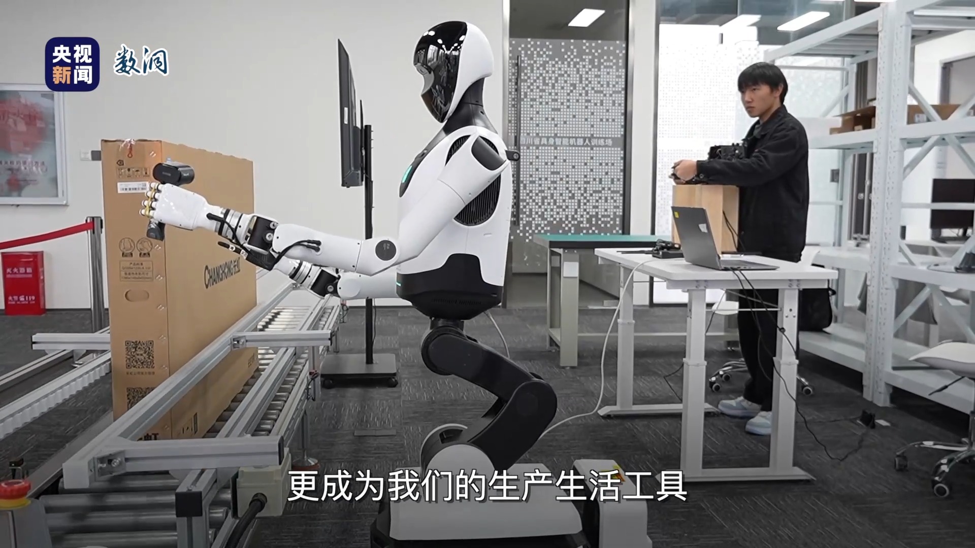 视频丨关乎消费、就业、房子，看懂关系到每个人的中央经济工作会议