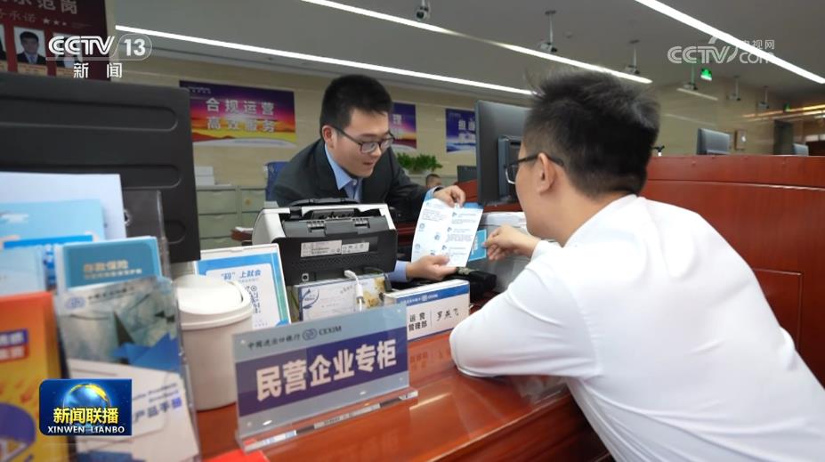 【学习贯彻党的二十届四中全会精神】面向基层宣讲 推动全会精神深入人心