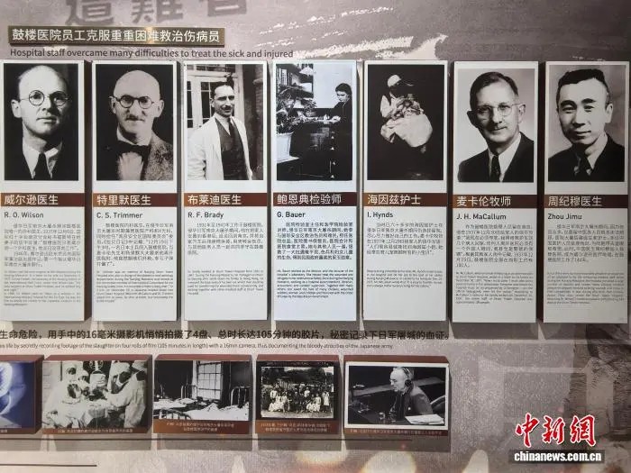 国家公祭日:当亲历者老去,谁在守护记忆?