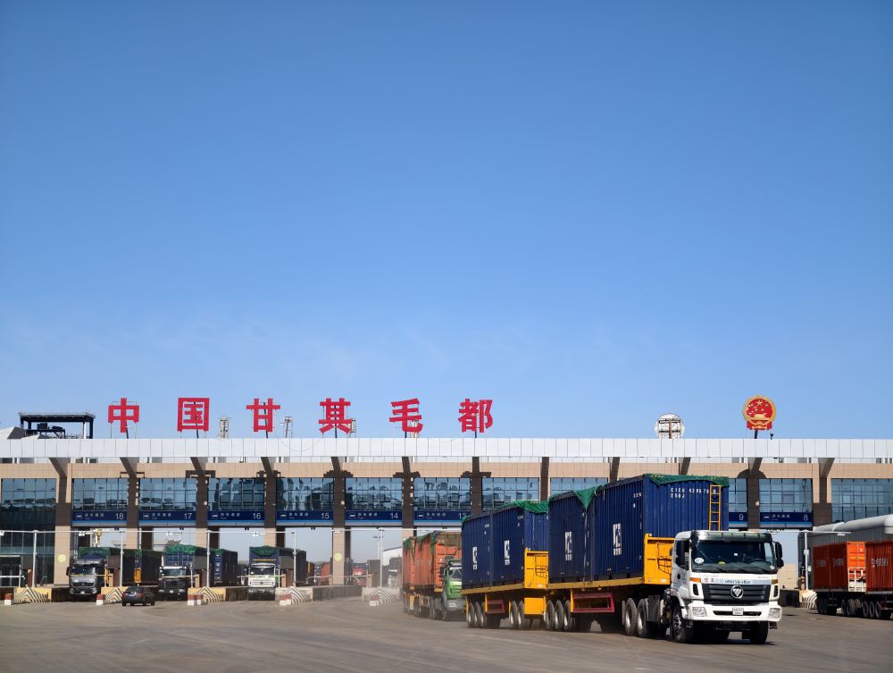 从海关数据看经济活力:货运量破亿吨 北疆陆路口岸涌动开放新活力 从海关数据看经济活力:货运量破亿吨 北疆陆路口岸涌动开放新活力