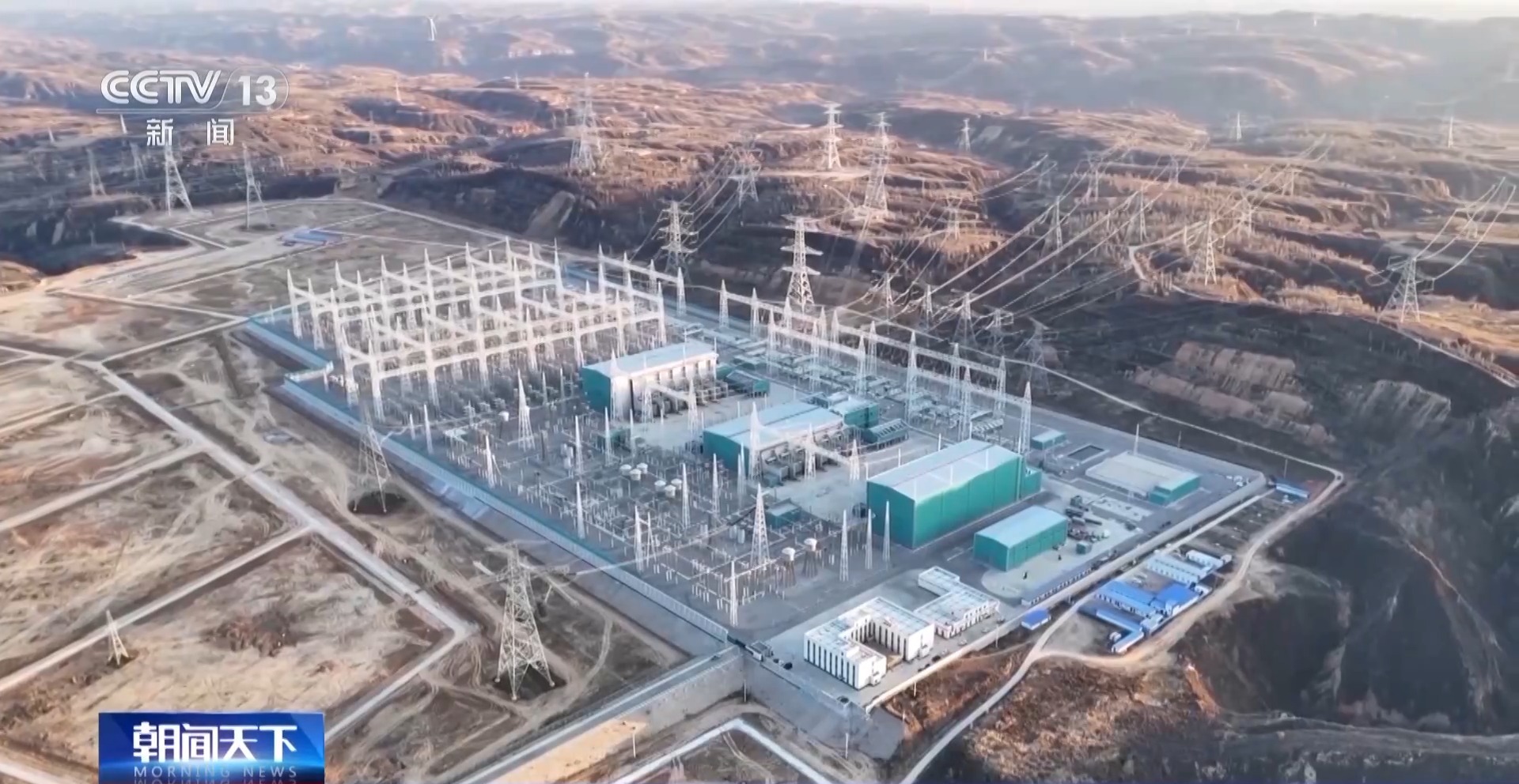 2030年我国天然气产量将达3000亿立方米