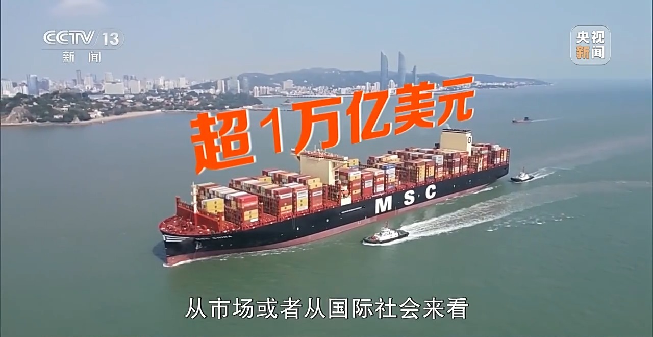 2026年中国经济向“内”求变 让老百姓“有钱花、敢花钱”