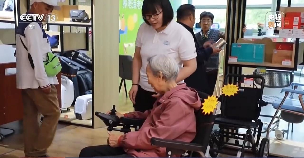 2026年中国经济向“内”求变 让老百姓“有钱花、敢花钱”