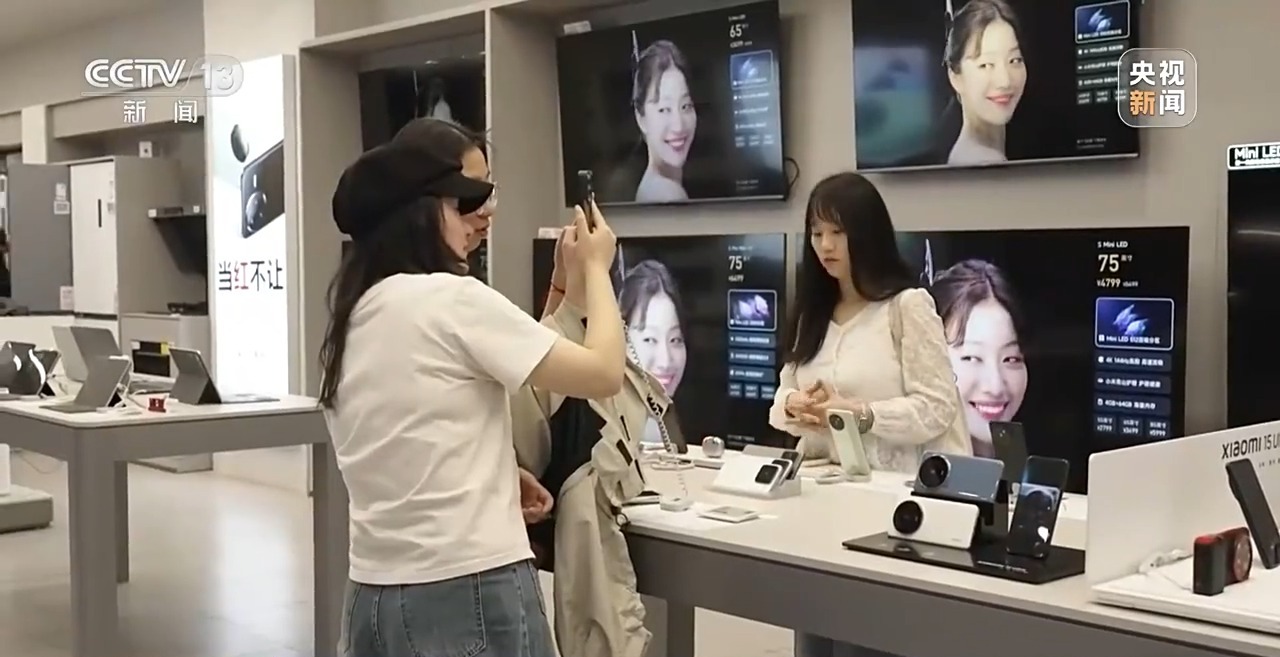 2026年中国经济向“内”求变 让老百姓“有钱花、敢花钱”