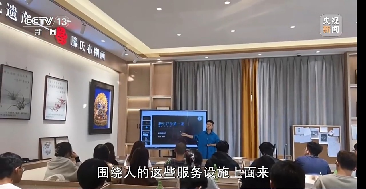 2026年中国经济向“内”求变 让老百姓“有钱花、敢花钱”