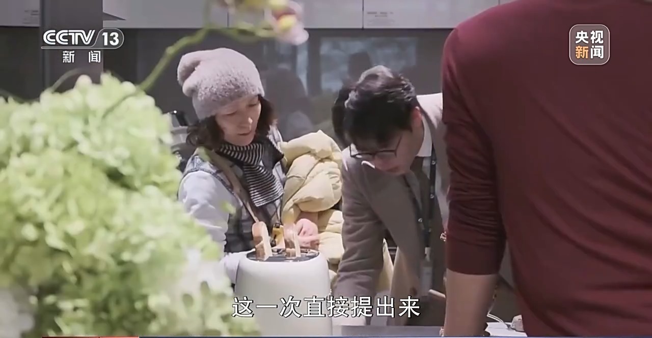 2026年中国经济向“内”求变 让老百姓“有钱花、敢花钱”