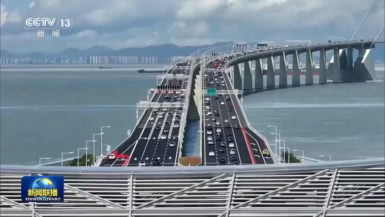 全力实现“十五五”良好开局 中央经济工作会议精神引发热烈反响