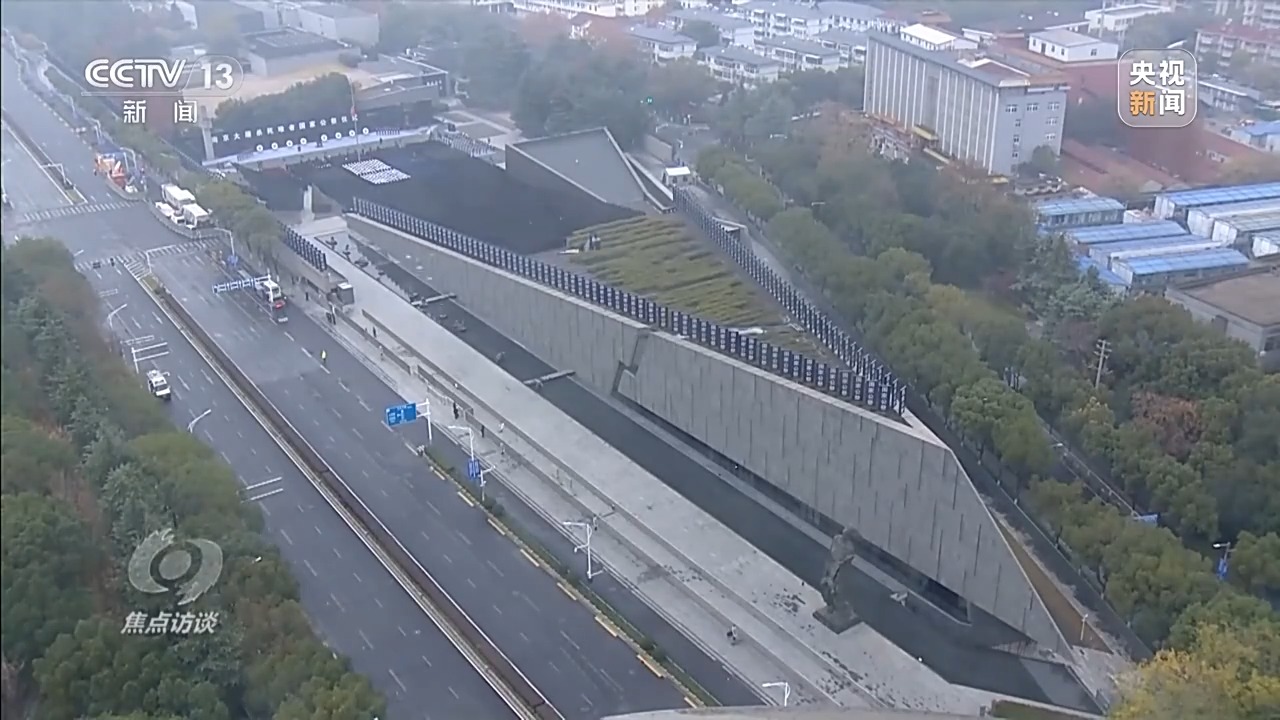 铁证如山 捍卫正义 历史不容篡改 正义不会缺席