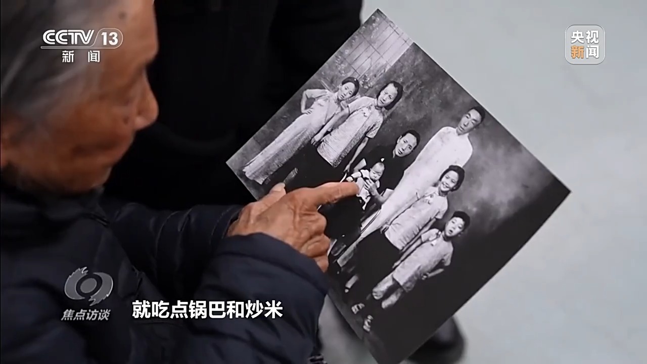 铁证如山 捍卫正义 历史不容篡改 正义不会缺席