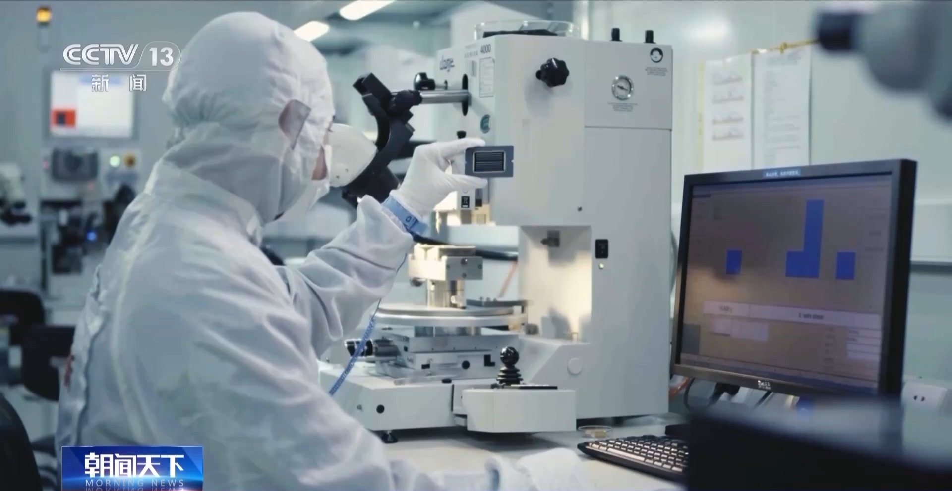 从卖机器到卖方案 我国机械工业成就显著