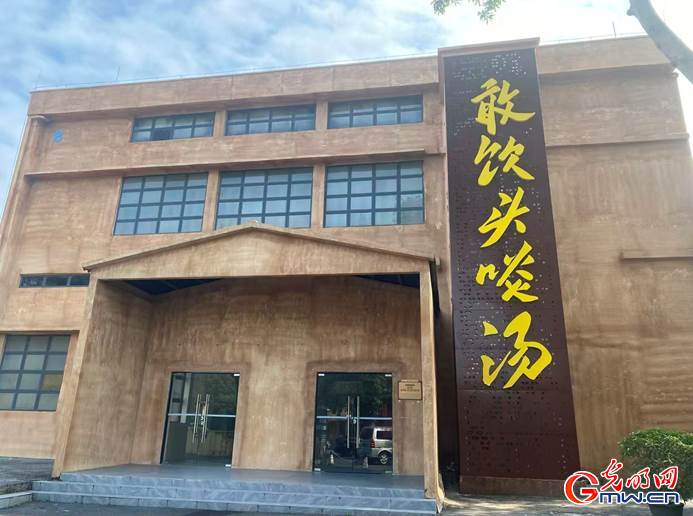 “敢饮头啖汤”:看广东佛山“甘竹滩精神”的来源 “敢饮头啖汤”:看广东佛山“甘竹滩精神”的来源