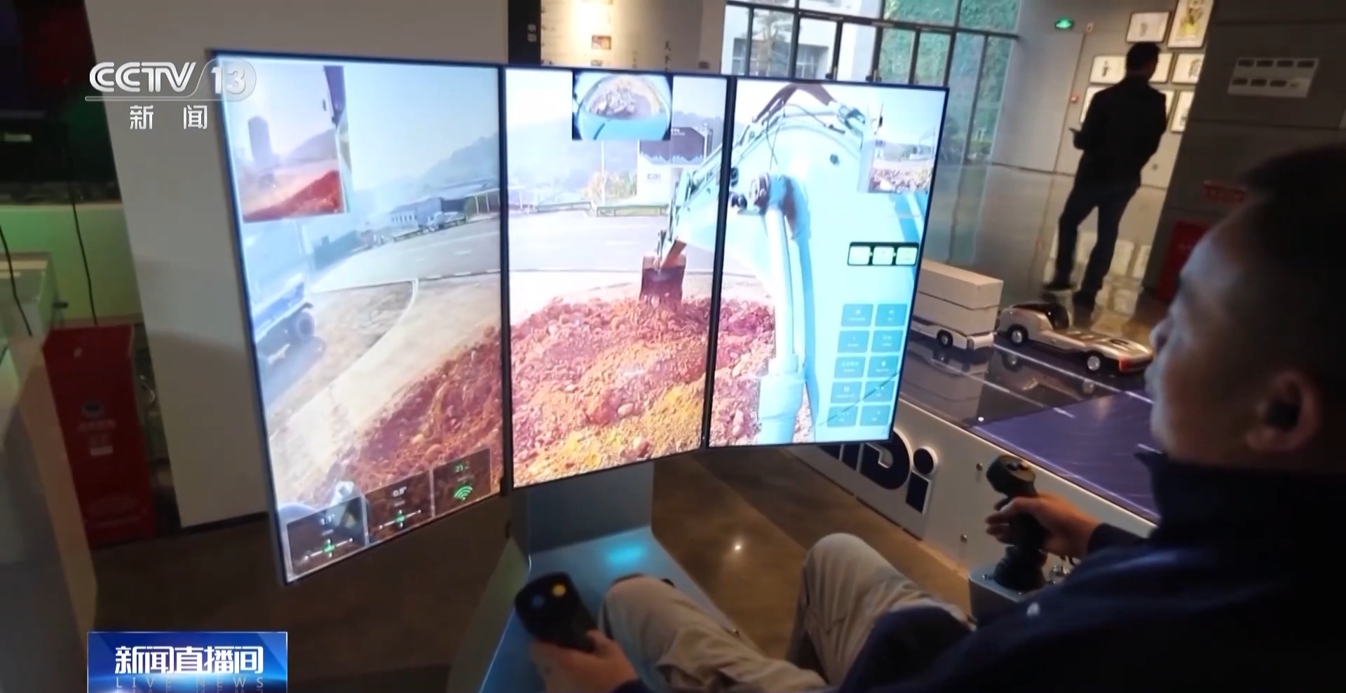 11月国民经济稳中有进 这场发布会上释放哪些重要信息?