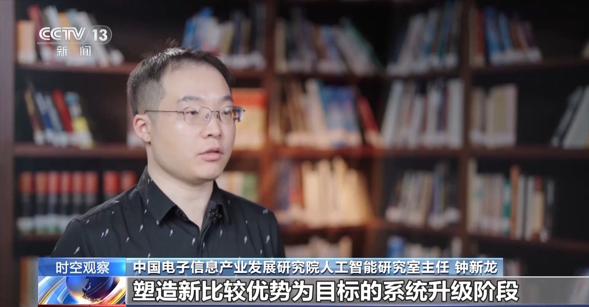 明年经济工作到底怎么做?听专家为你详细解读→