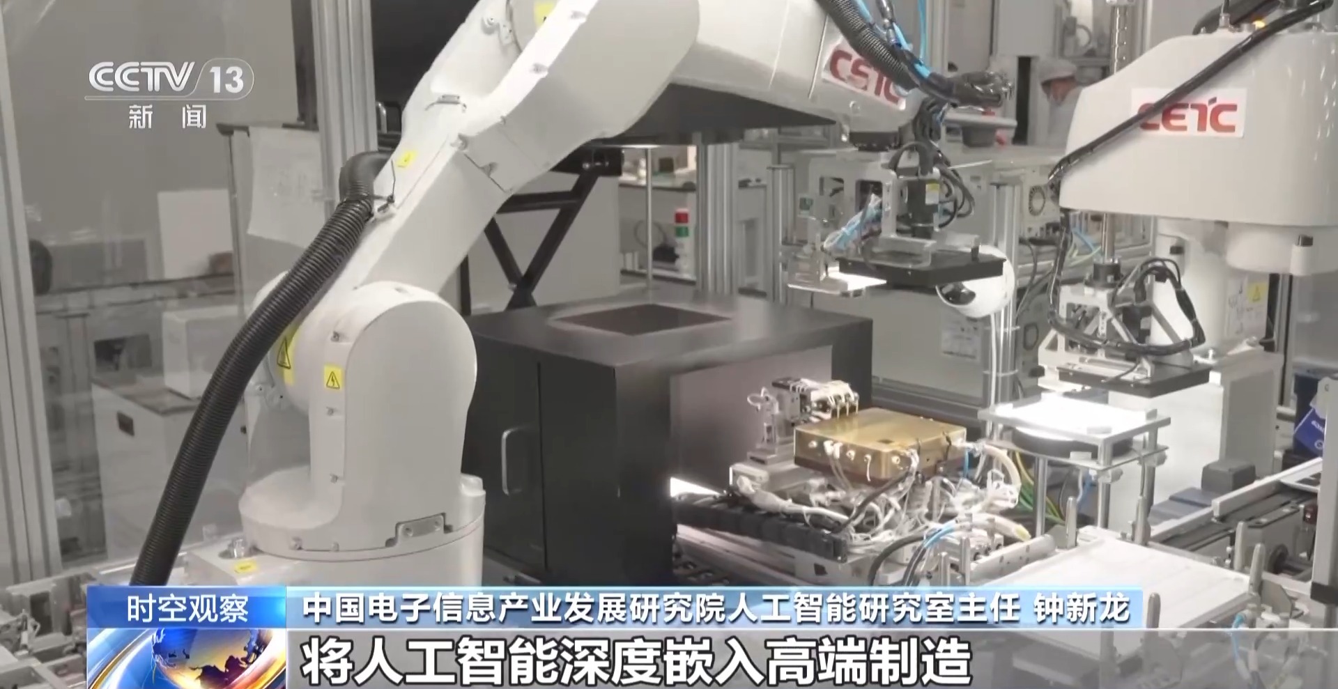 明年经济工作到底怎么做?听专家为你详细解读→