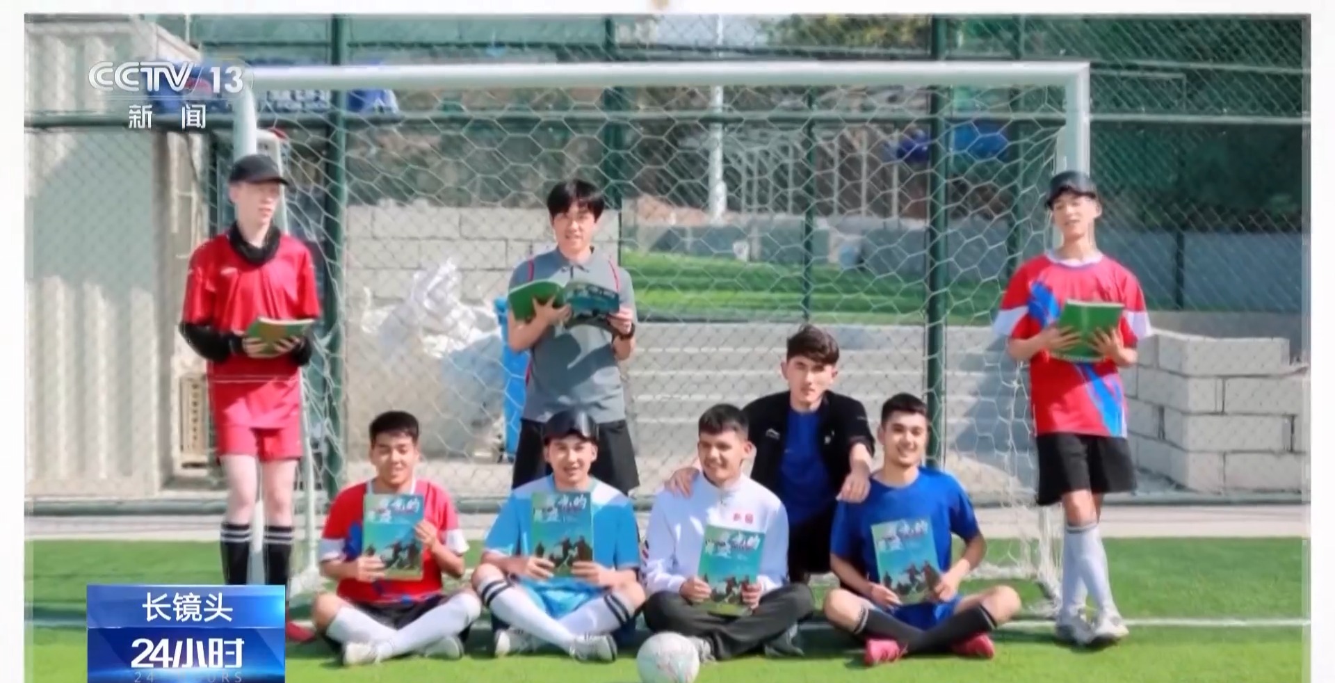 看不见世界 那就让世界看见我们 “喂喂喂”足球队的滚烫人生