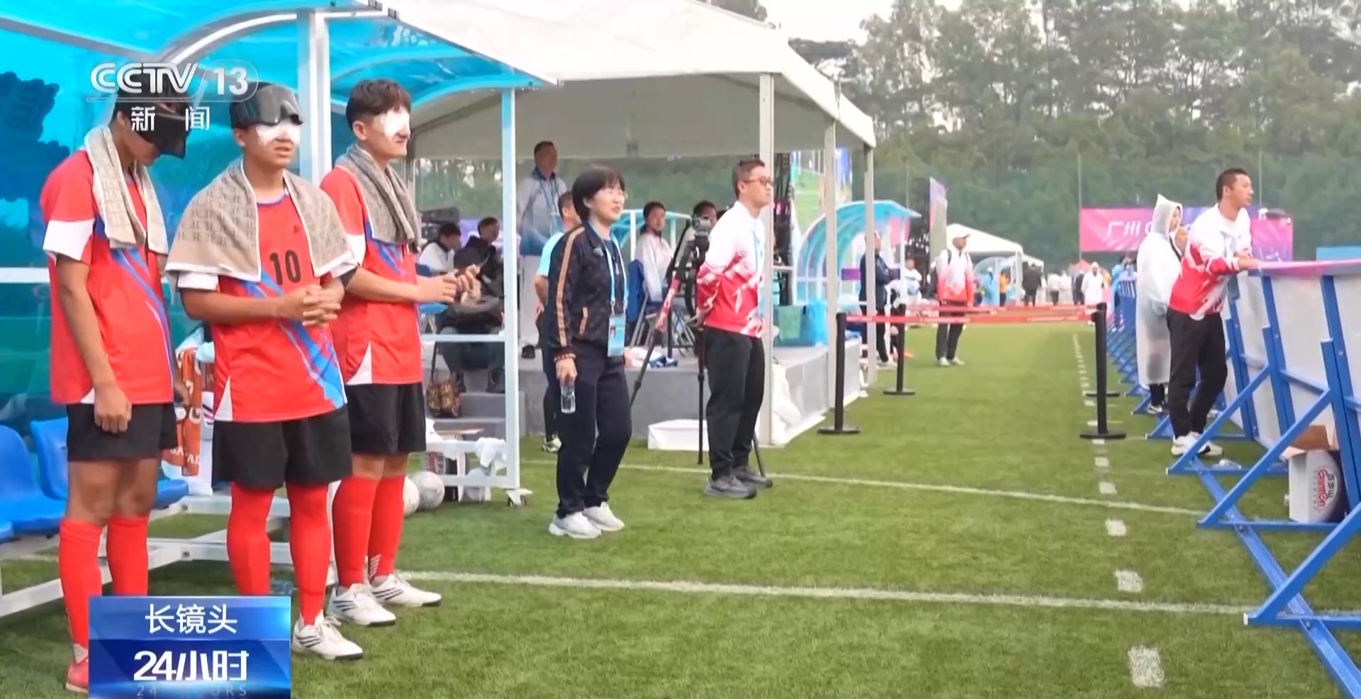 看不见世界 那就让世界看见我们 “喂喂喂”足球队的滚烫人生