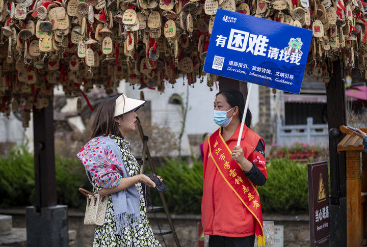 镜观·回响|云南旅居热 文旅业态兴 镜观·回响|云南旅居热 文旅业态兴