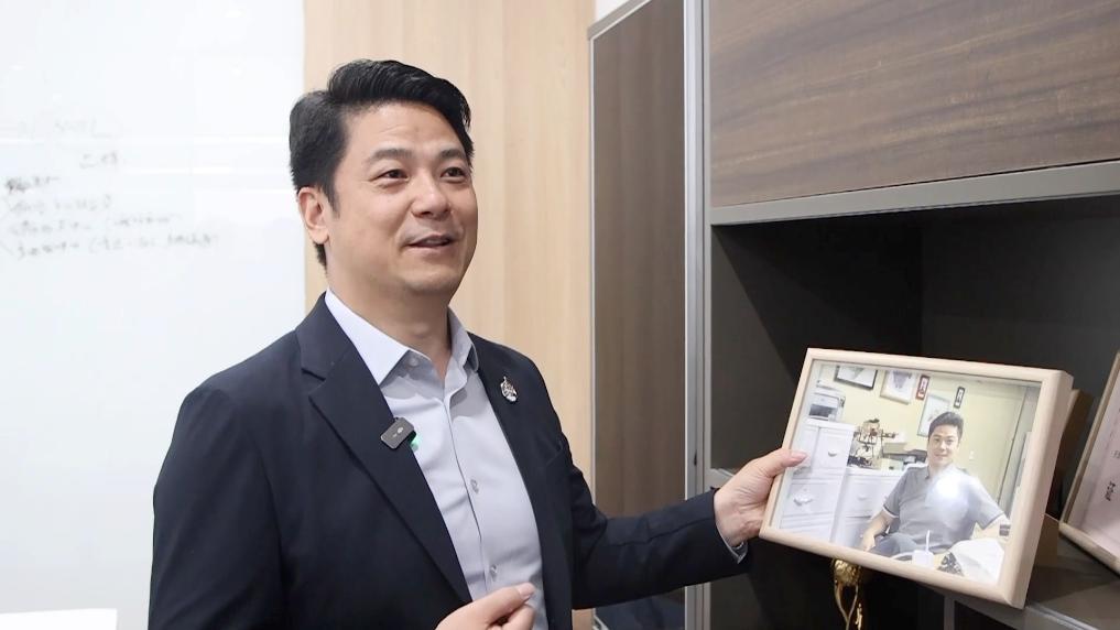 新华视点丨新蓝图 新赛道 激活发展新场景