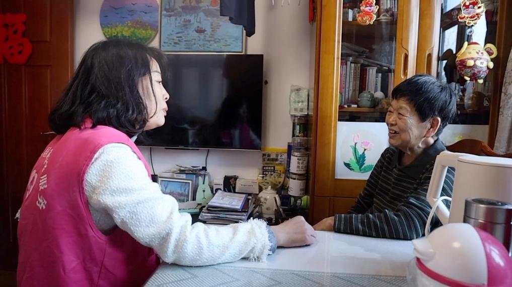 新华视点丨新蓝图 新赛道 激活发展新场景